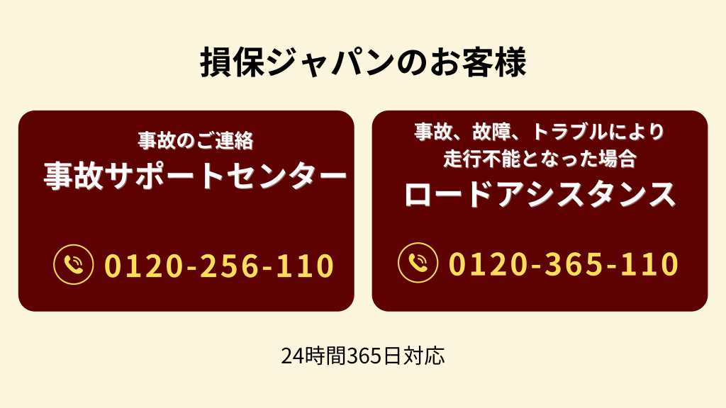 上記期間はお休みさせて頂きます。 来年は16 ㈪より通常営業いたします。 御用の方はお早めにご連絡いだだきますよう お願い申し上げます。のサムネイル